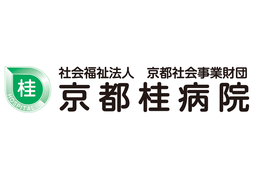 桂病院ロゴ