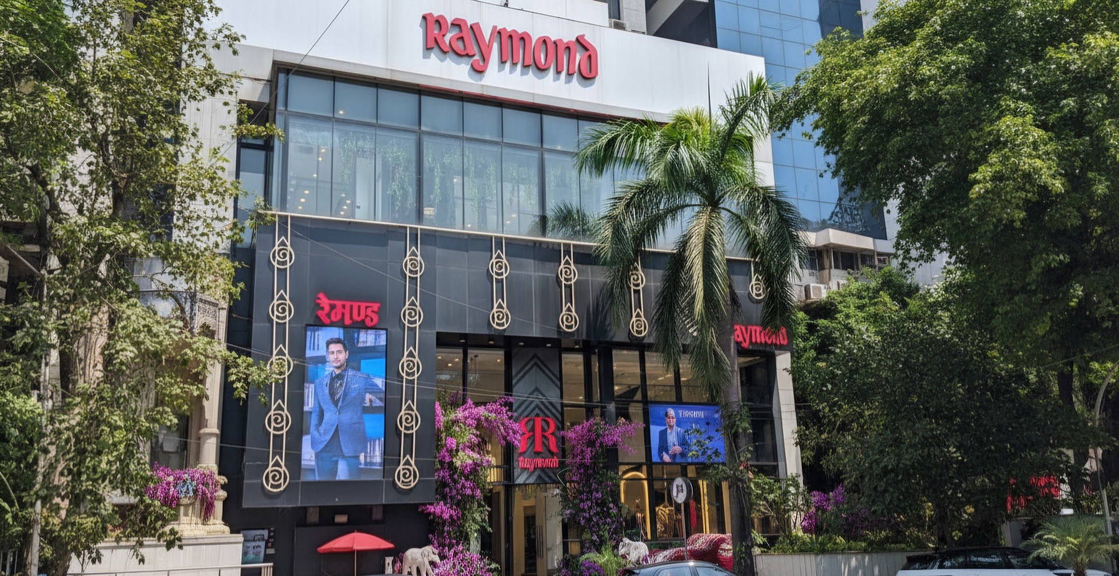 Raymond Hero