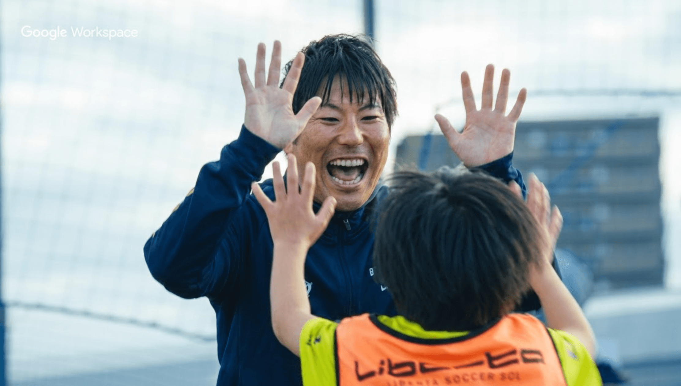 リーフラス