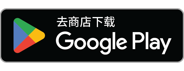 Google Play Badge